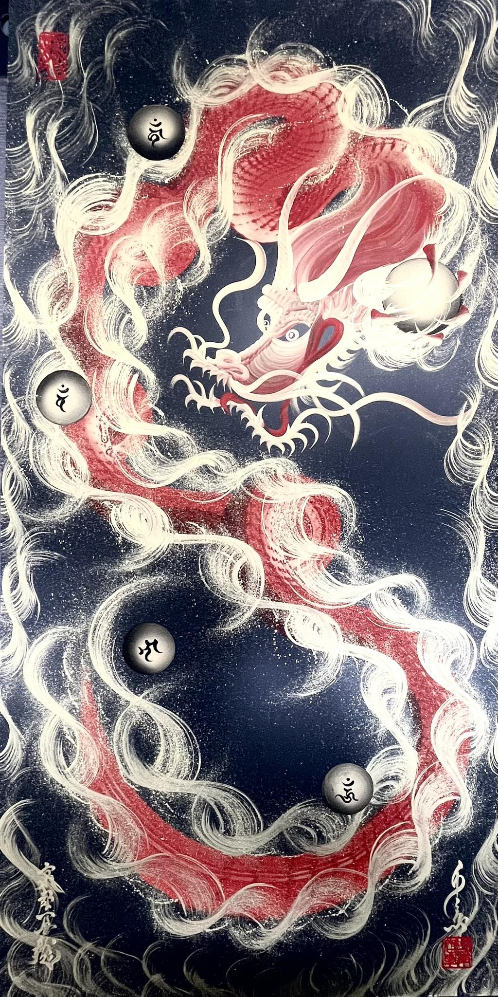 一筆龍絵師 手島啓輔 (@1strokedragon) • Facebook