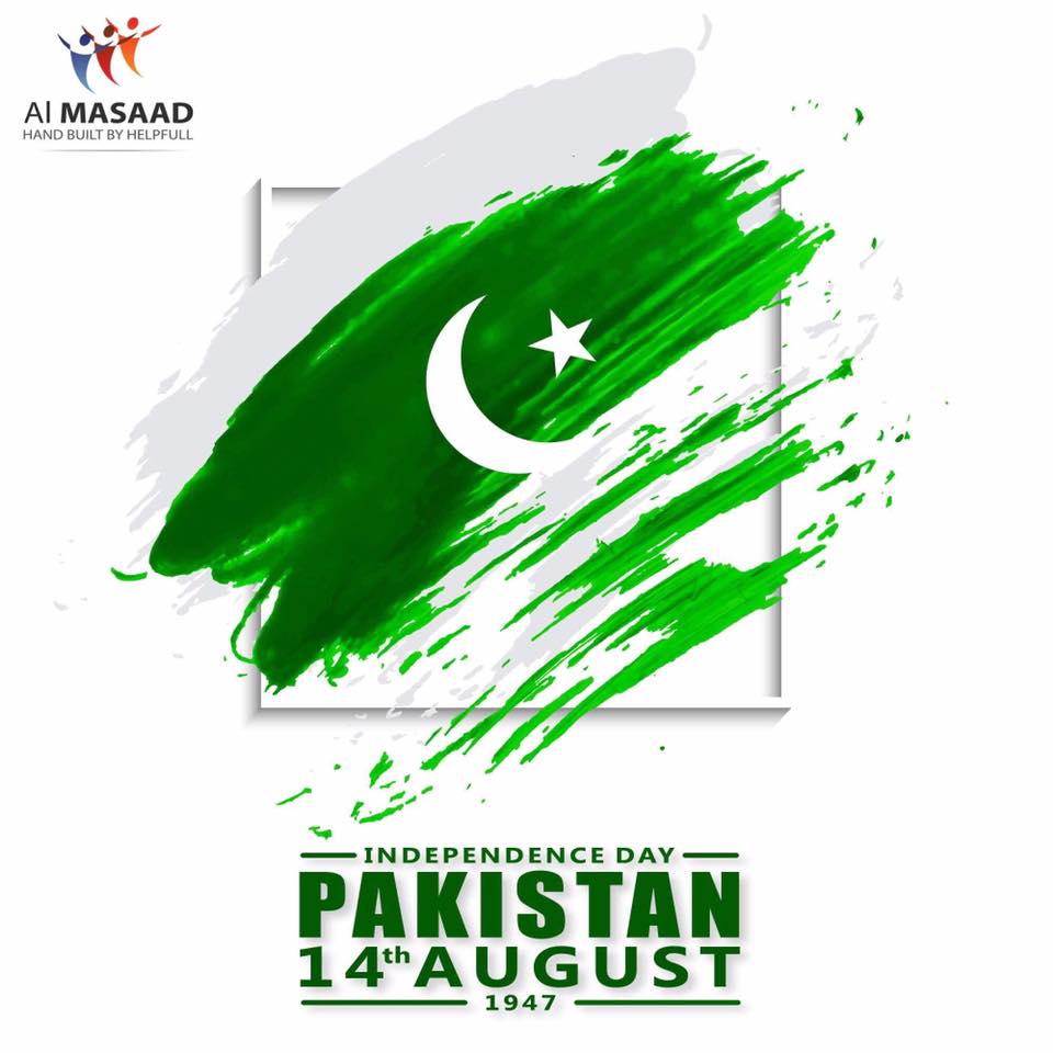 Al Masaad - Its our 70th Independence Day of Pakistan 🇵🇰...