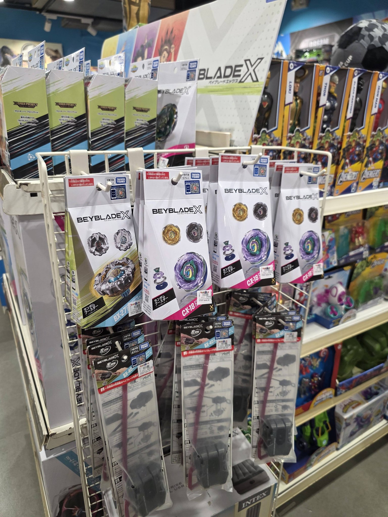 Now open for pre-order! Beyblade X CX-13 CX-14 CX-15 UX-19 CX-18
