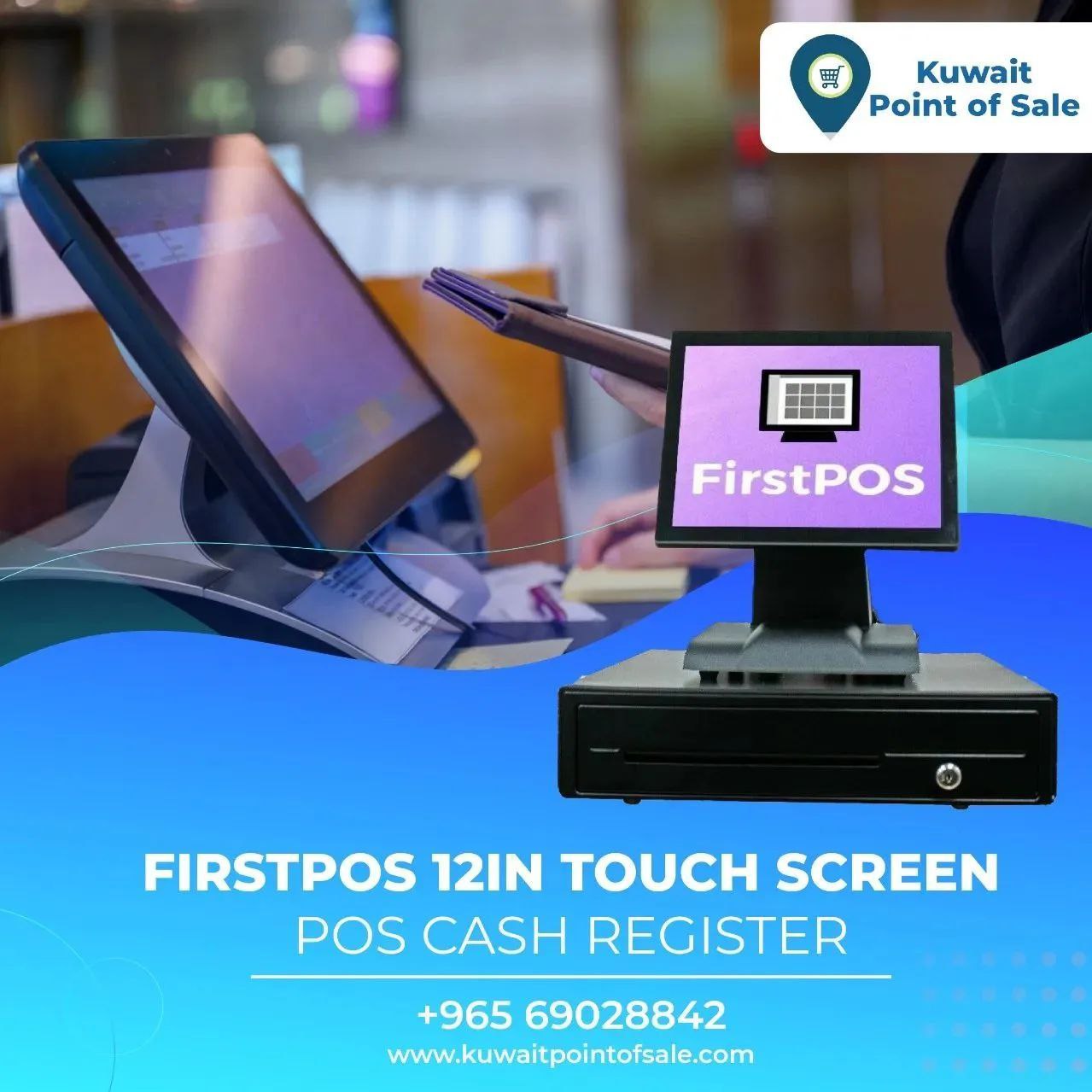 KPOS | Kuwait City