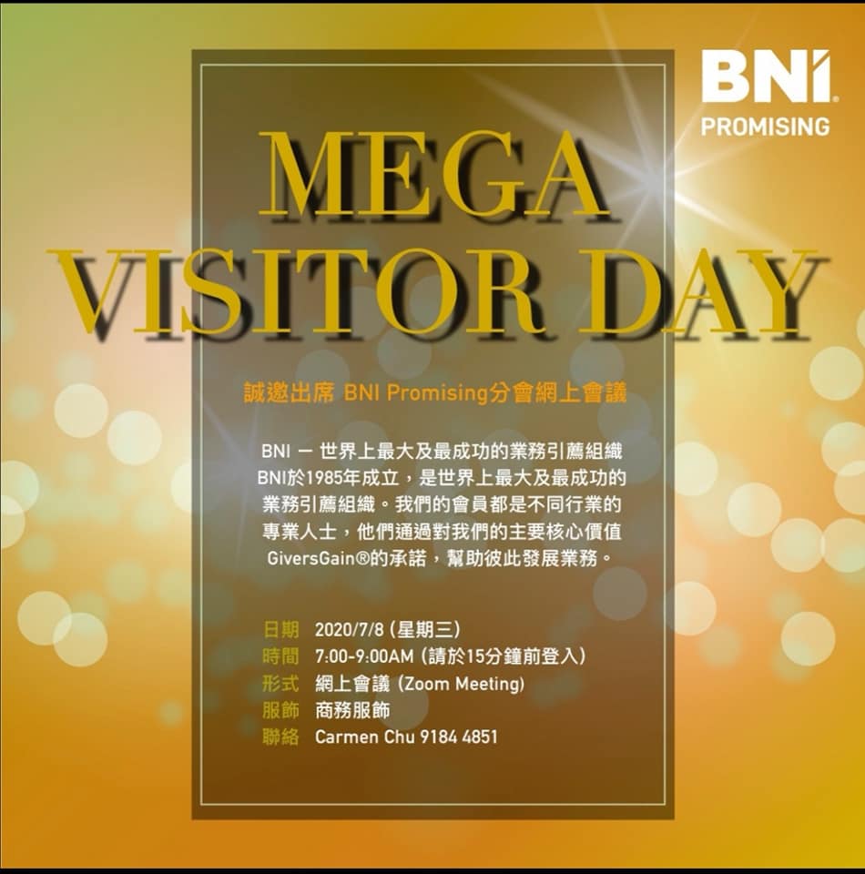 #BNIPromising首個大型來賓日 BNI... - BNI Promising Chapter | Facebook