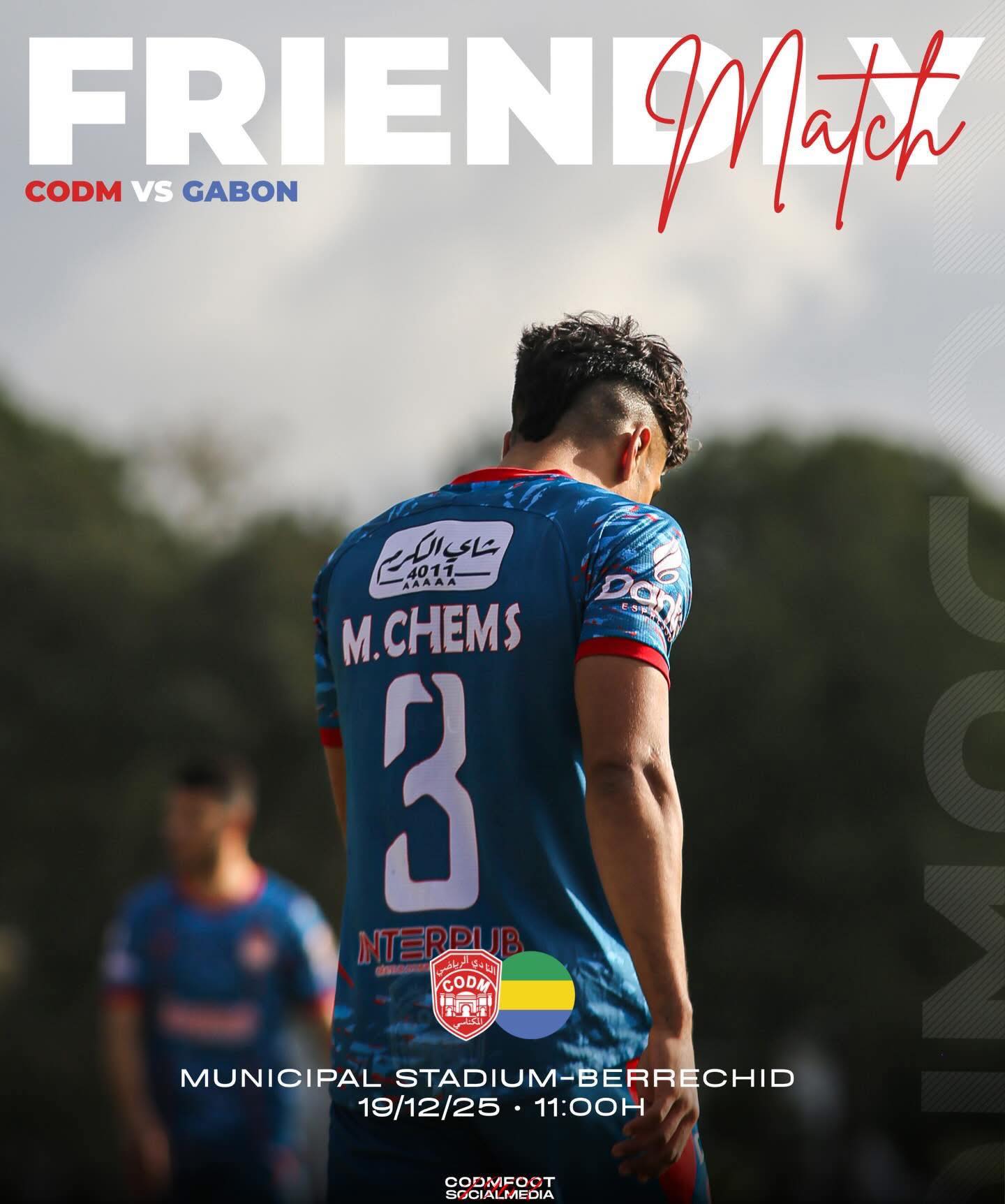RC.Sheva - [CAN Maroc 🇲🇦] Le Gabon 🇬🇦 jouera en amical le 19 decembre ...