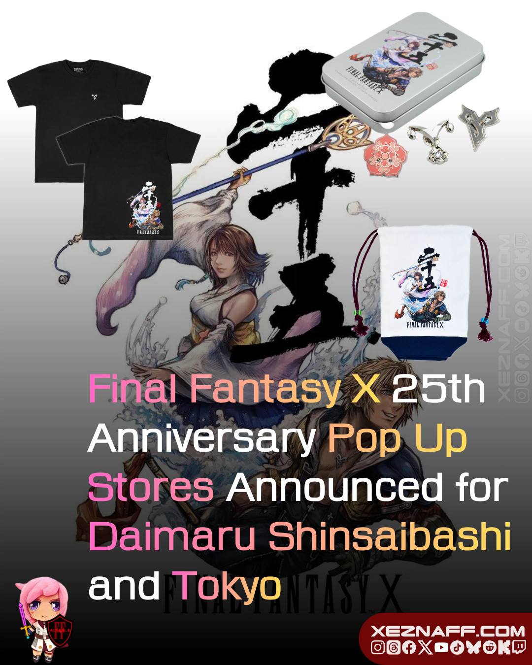 ポップアップストア Square Enix has announced pop up store events celebrating the 25th