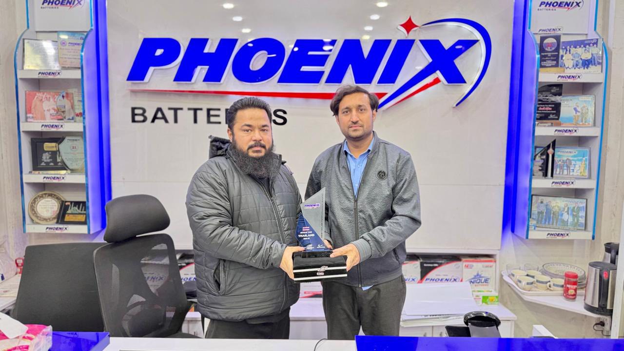 Bismillah Battery Centre super star battery centre | Rawalpindi
