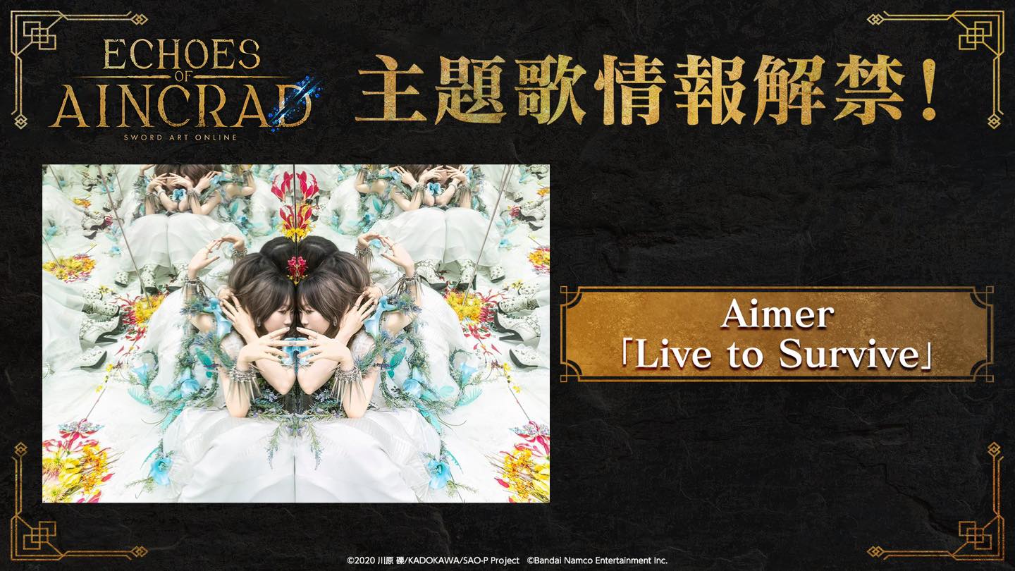 Aimer Hall Tour 24/25 