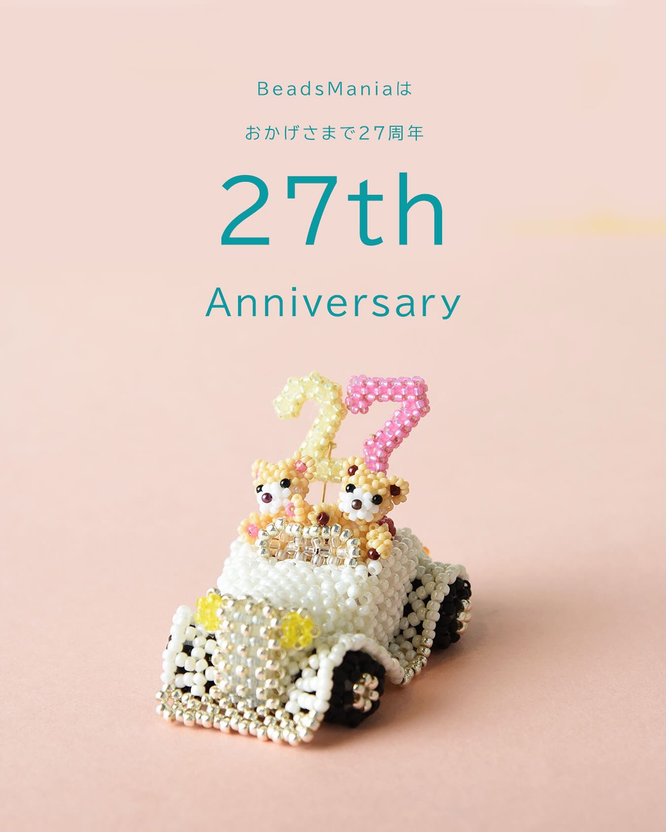 Beads Mania～ビーズマニア～ (@beadsmania.official) • Facebook