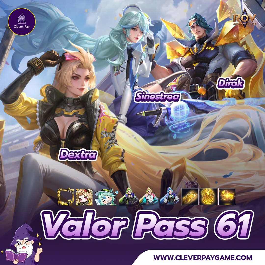 Valor Pass ใหม่ SS 61 Dirak,Dextra,Sinestrea😍😍😍 ...