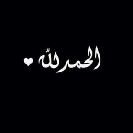 osama-mohamed