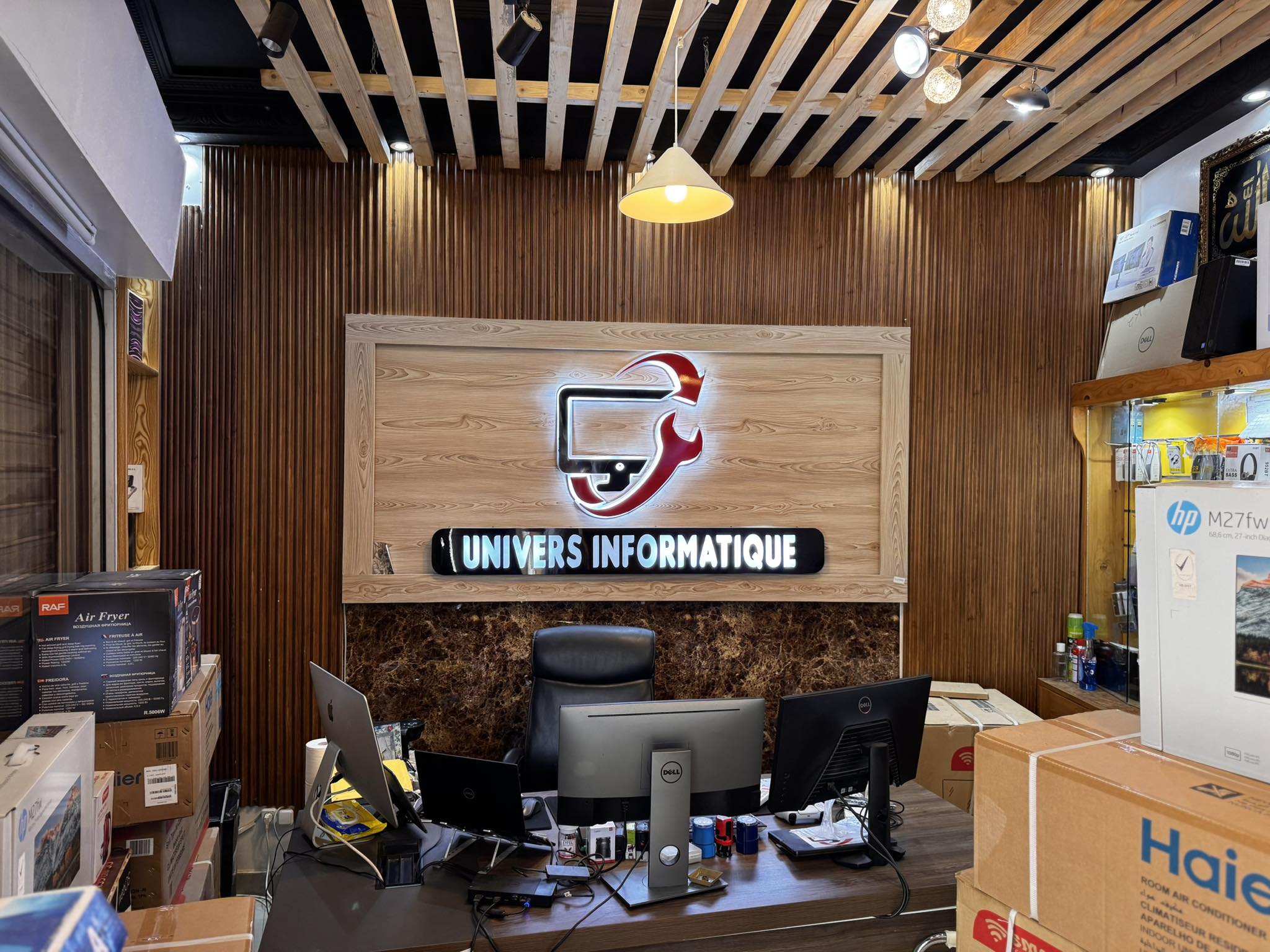 Univers Informatique | Dakar