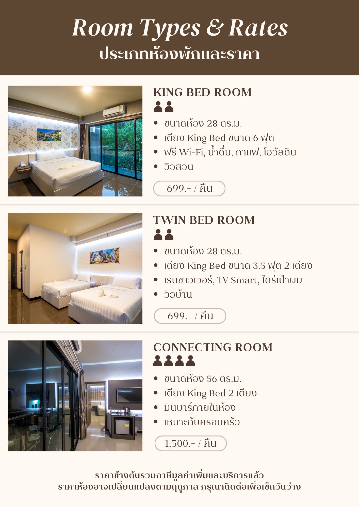 PSG Hotel - PSG Hotel added a new photo — at PSG Hotel.