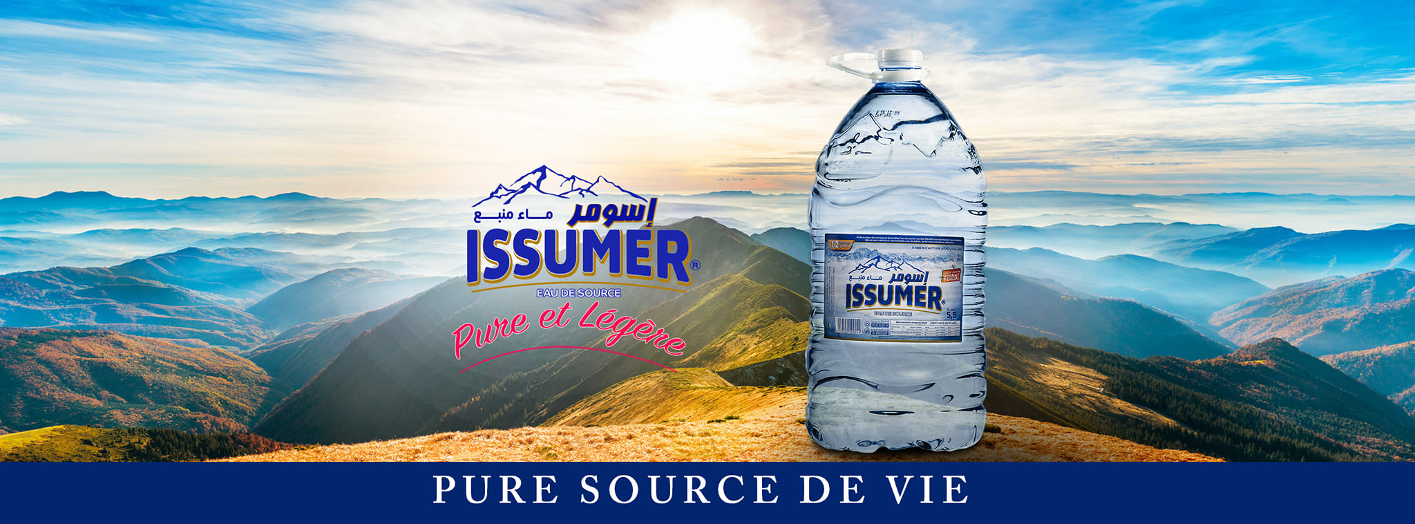 Source Issumer | Bejaïa