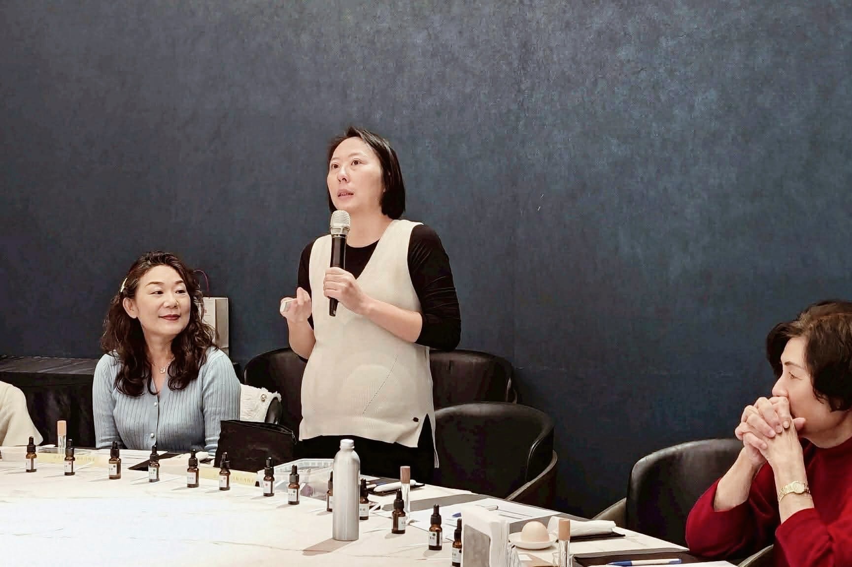 感覺氣息