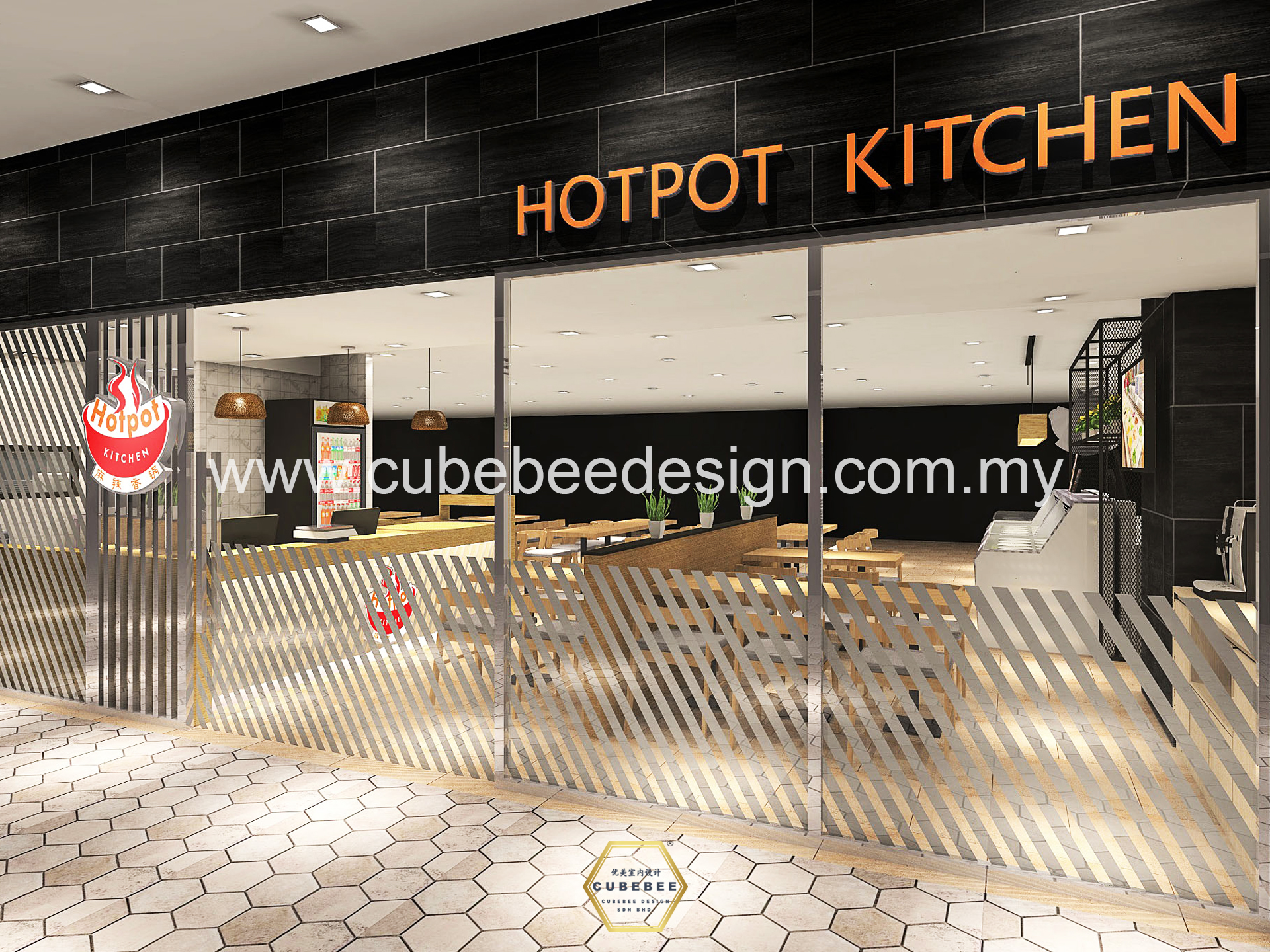 Cubebee - Chinese Hotpot Restaurant Interior Design Project Title ...