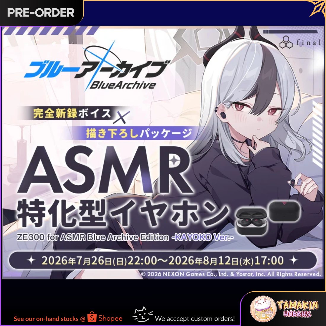 Pre-order Ze300 for ASMR Blue Archive Edition -Kayoko Ver.- in the