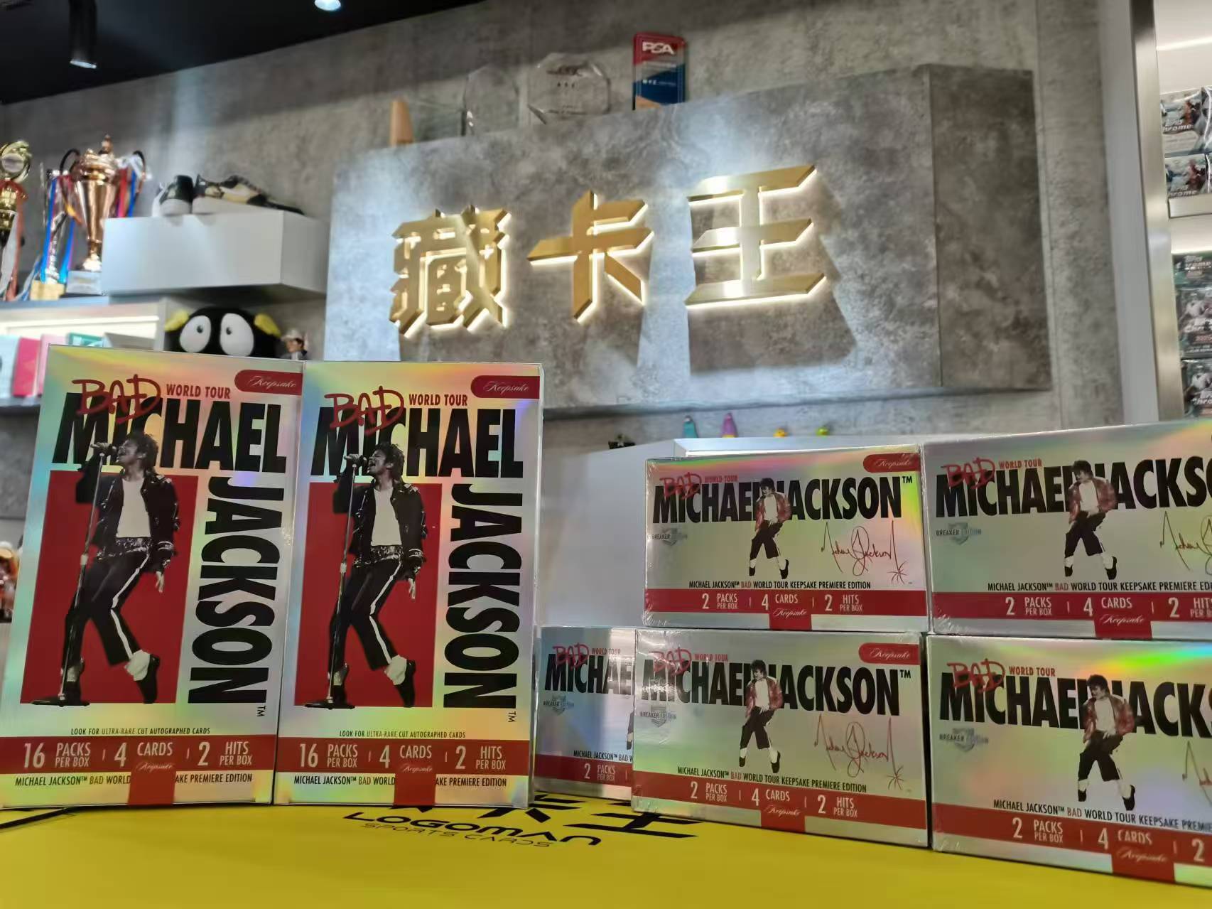門店新貨 Keepsake Michael Jackson BAD World Tour Premiere Edition 