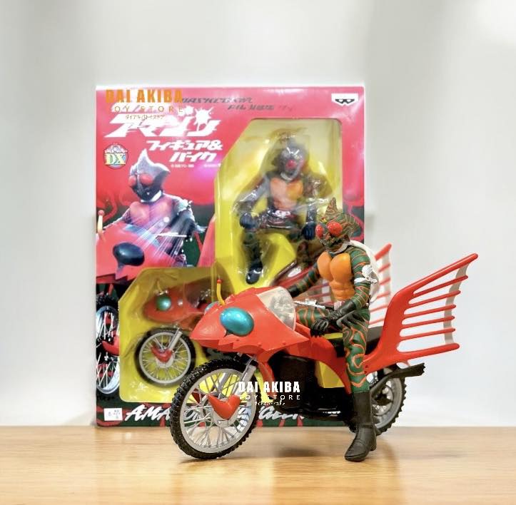 Kamen Rider Amazon & Machine #kamenrider #amazonia