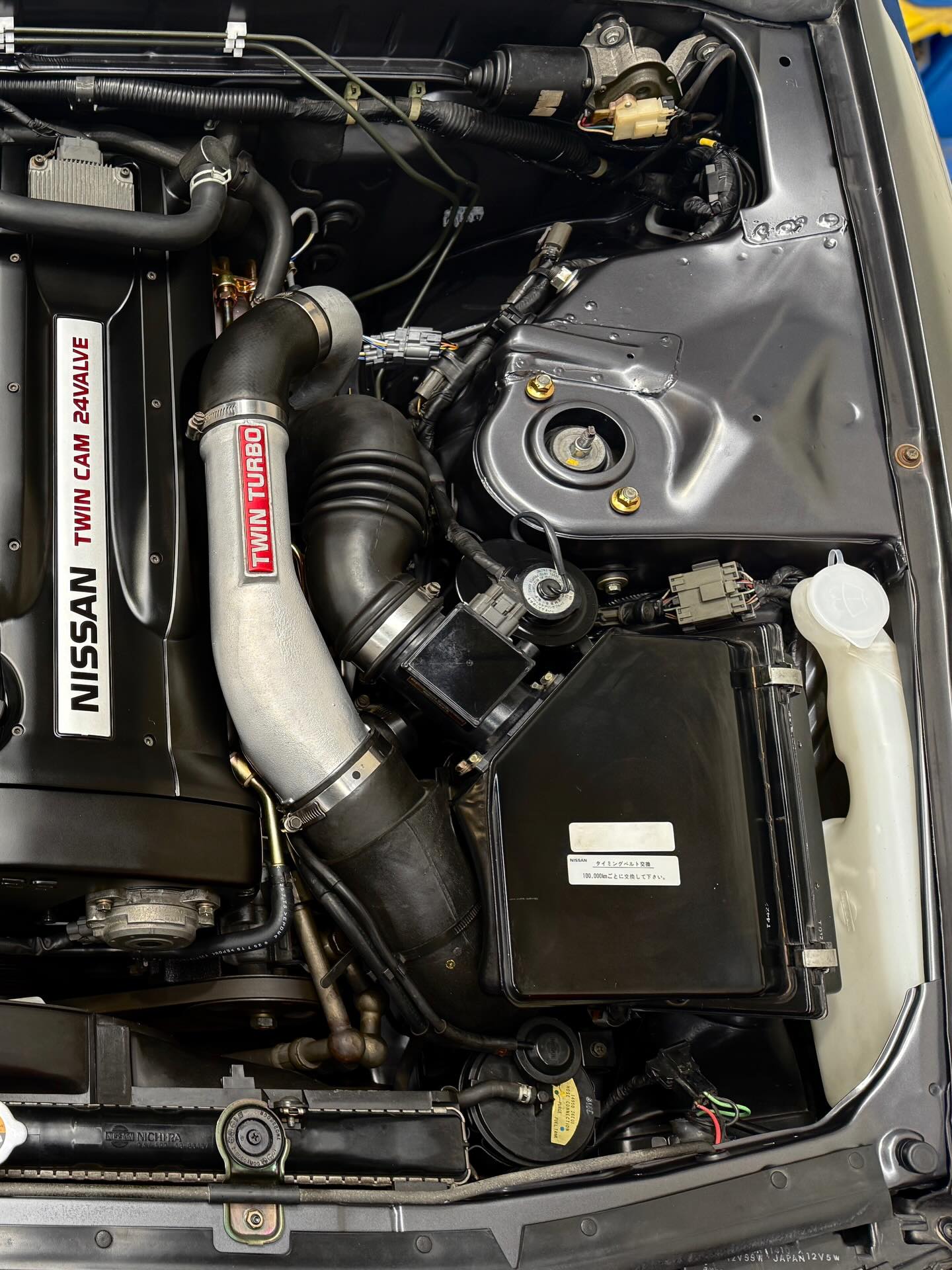 Hi-Power Performance | Auckland