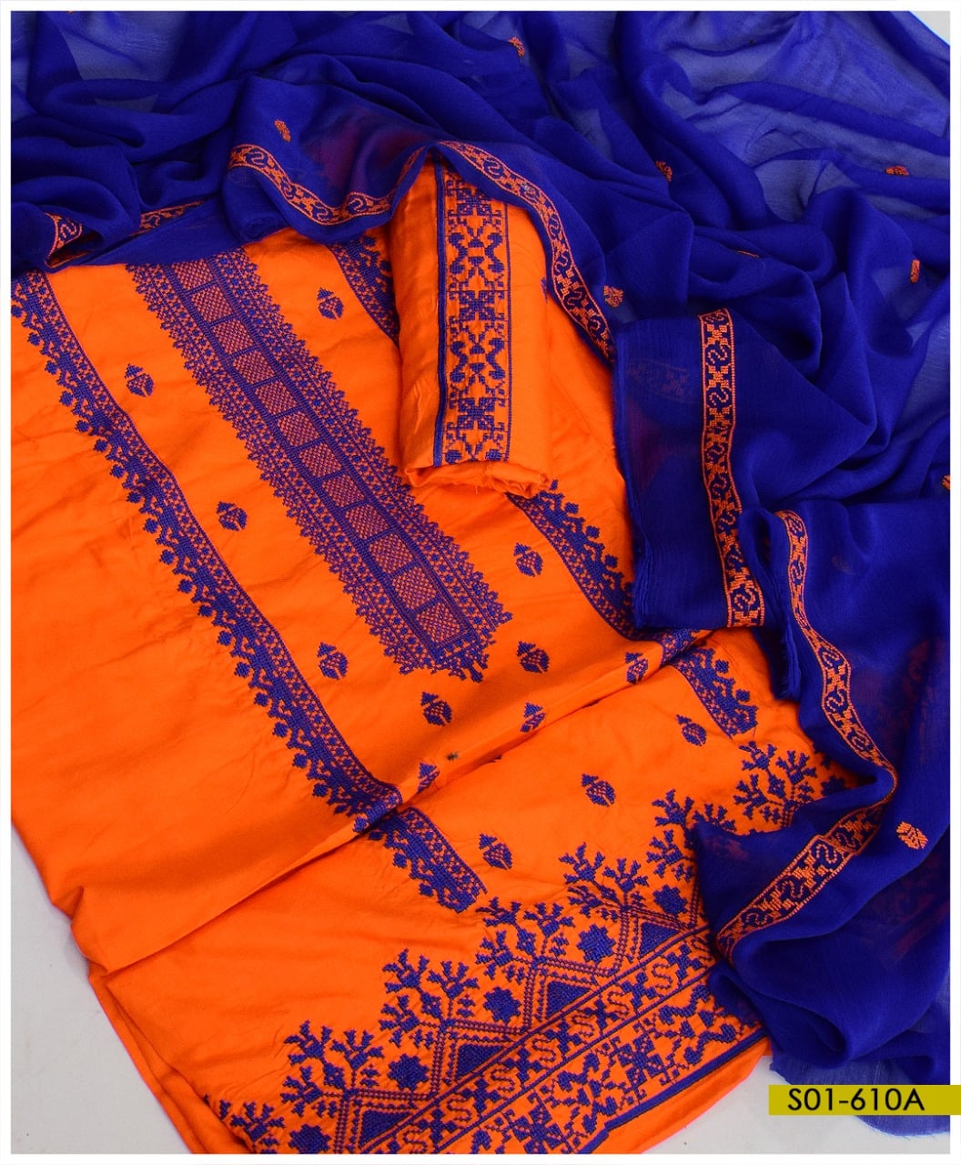 Ezza - Online Shopping