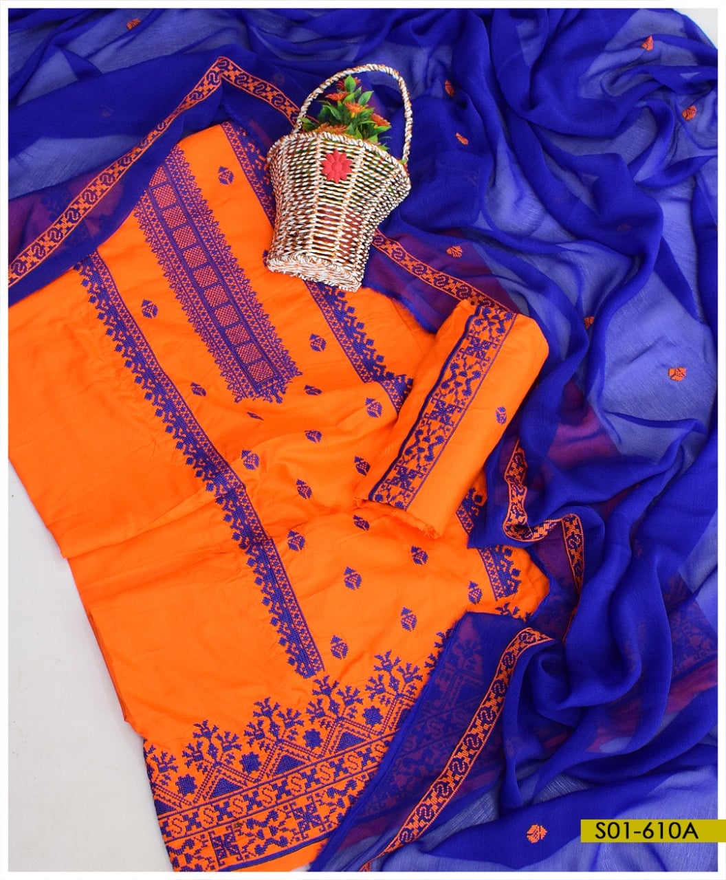 Ezza - Online Shopping