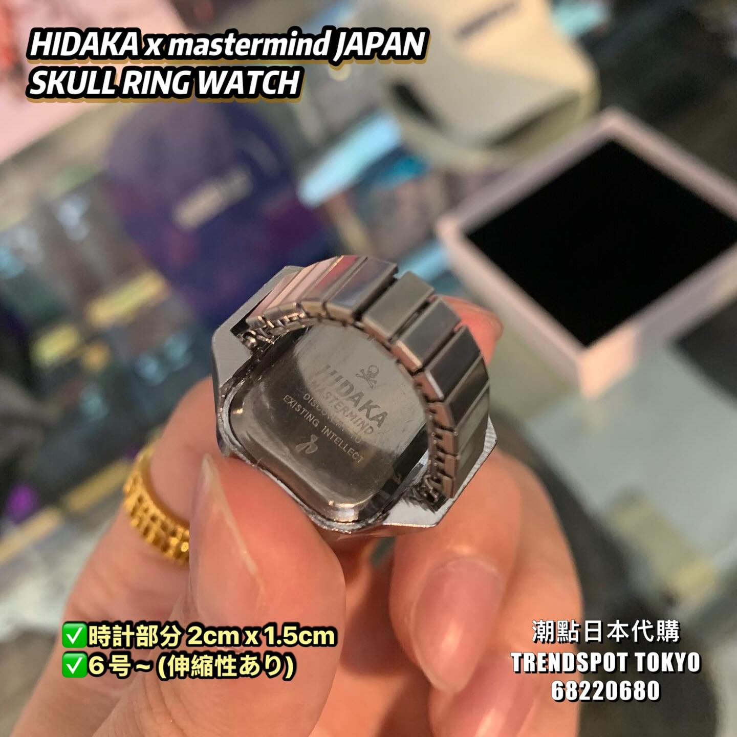 訂購中] 《 #HIDAKA x #mastermind JAPAN 》 SKULL RING WATCH ~ $1680