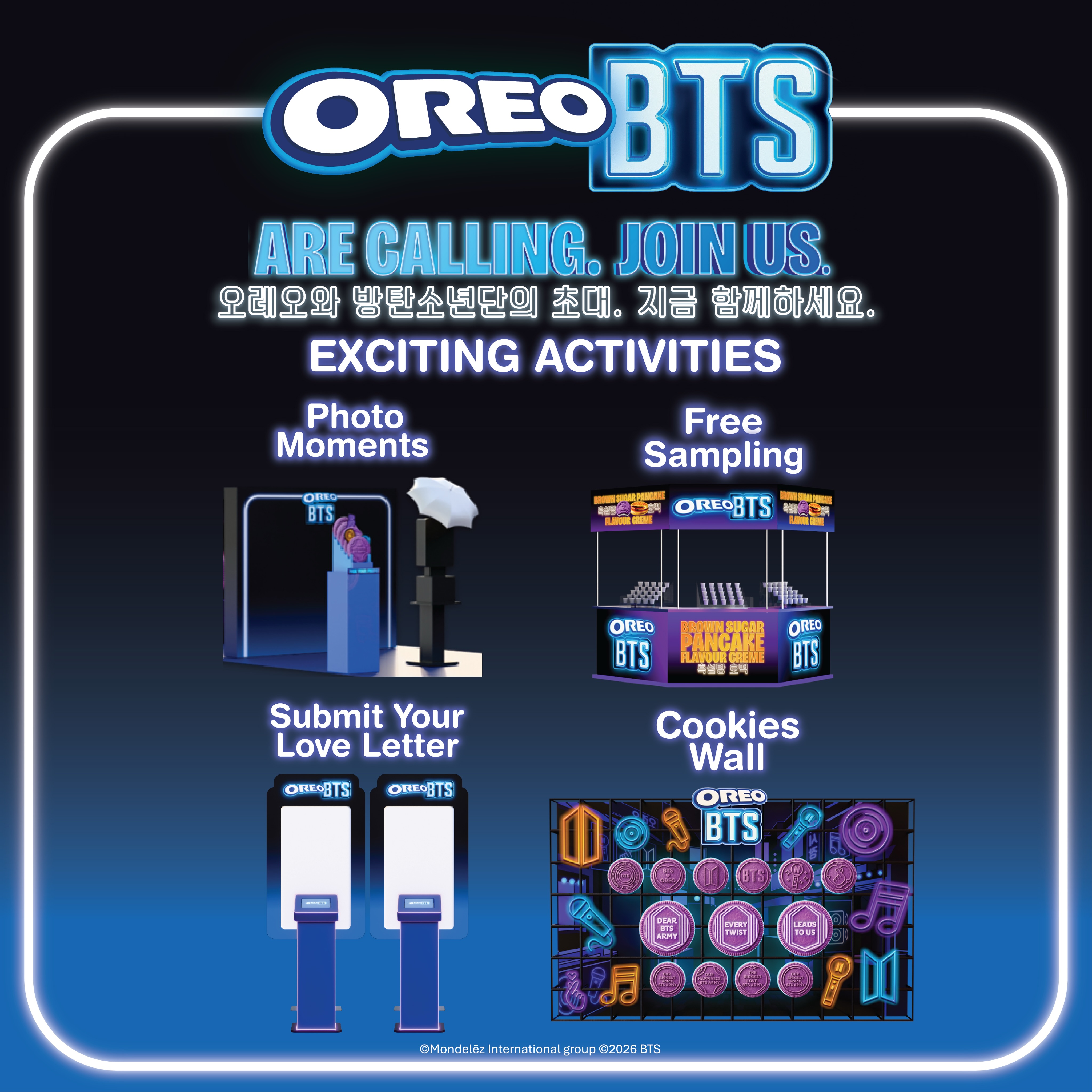 OREO - OREO added a new photo.