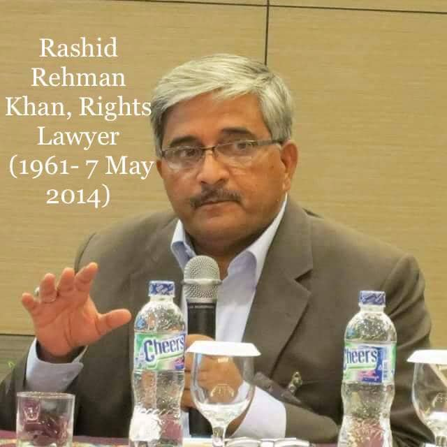 On this day in... - Progressive Students' Collective Karachi | Facebook