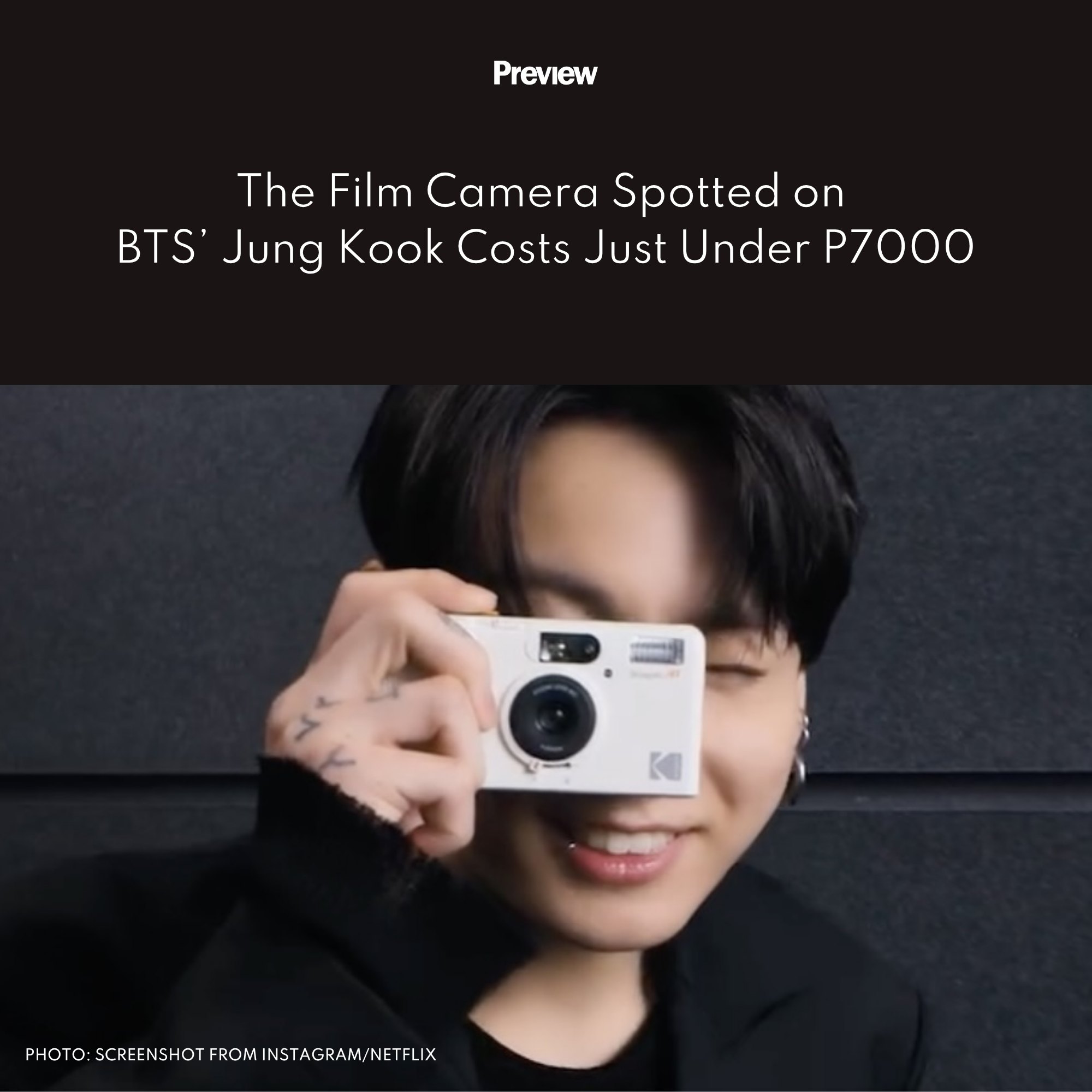 BTS JUNG KOOK FLOW CINEMA USB ジョングク FilmPhotography meets K-pop cool as #BTS #JungKook is spotted