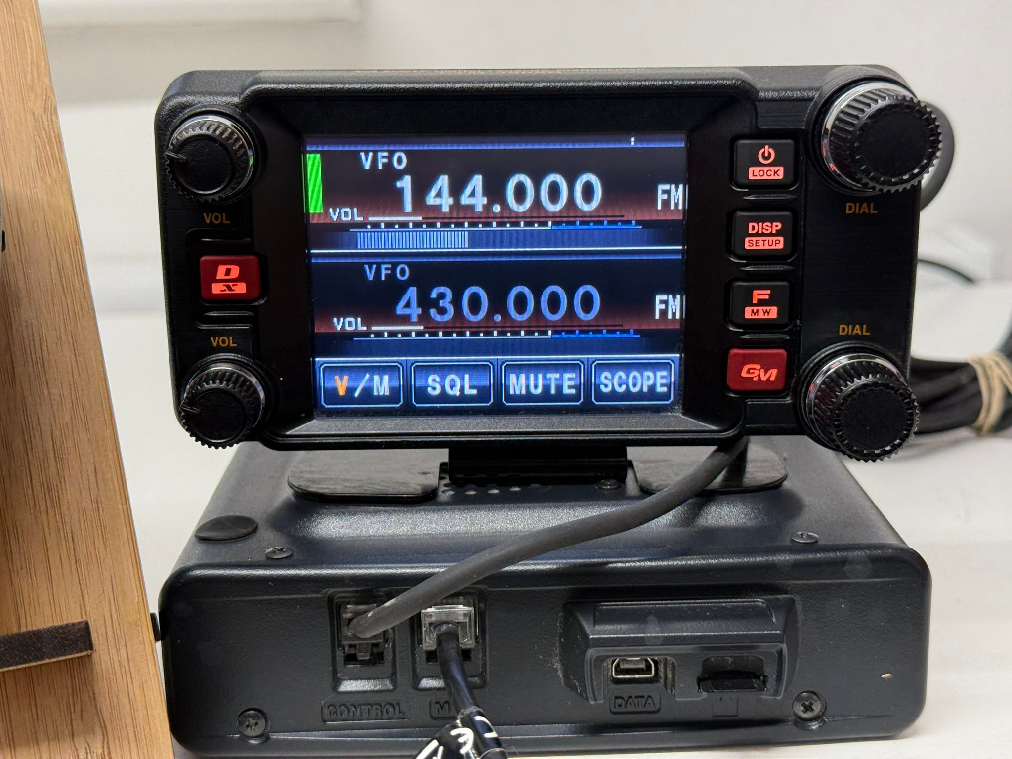Yaesu FTM-300DR C4FM mobile rig for sale