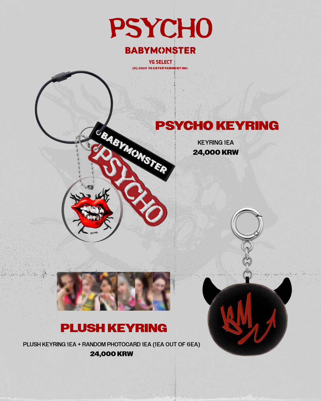 BABYMONSTER [WE GO UP] '𝑷𝑺𝒀𝑪𝑯𝑶' OFFICIAL MD 웃는 얼굴 뒤엔