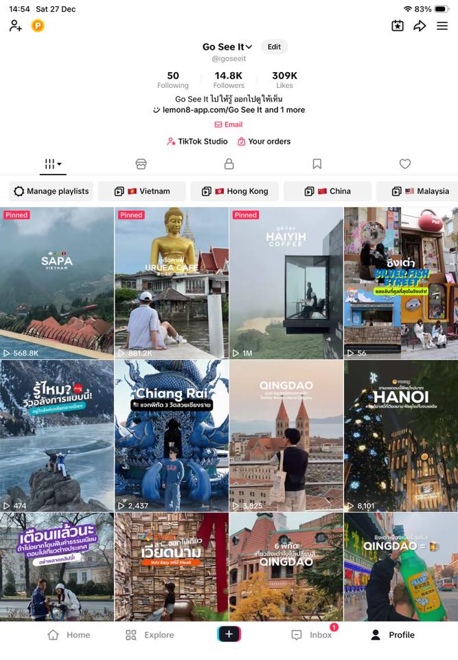 🇻🇳 เวียดนามเหนือ 6... - Go See It ไปให้รู้ ออกไปดูให้เห็น | Facebook