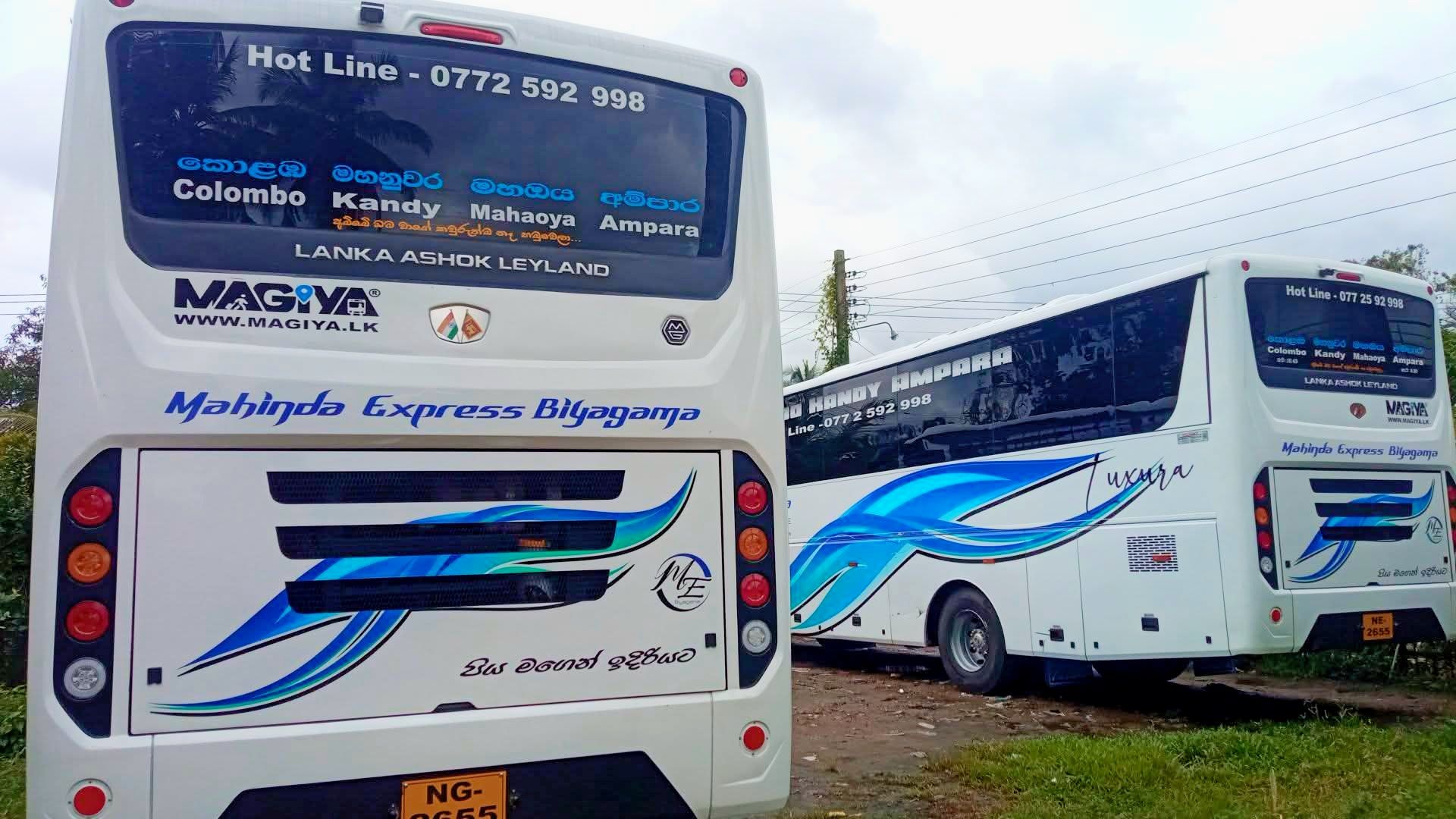 Sri Lankan Bus Timetable
