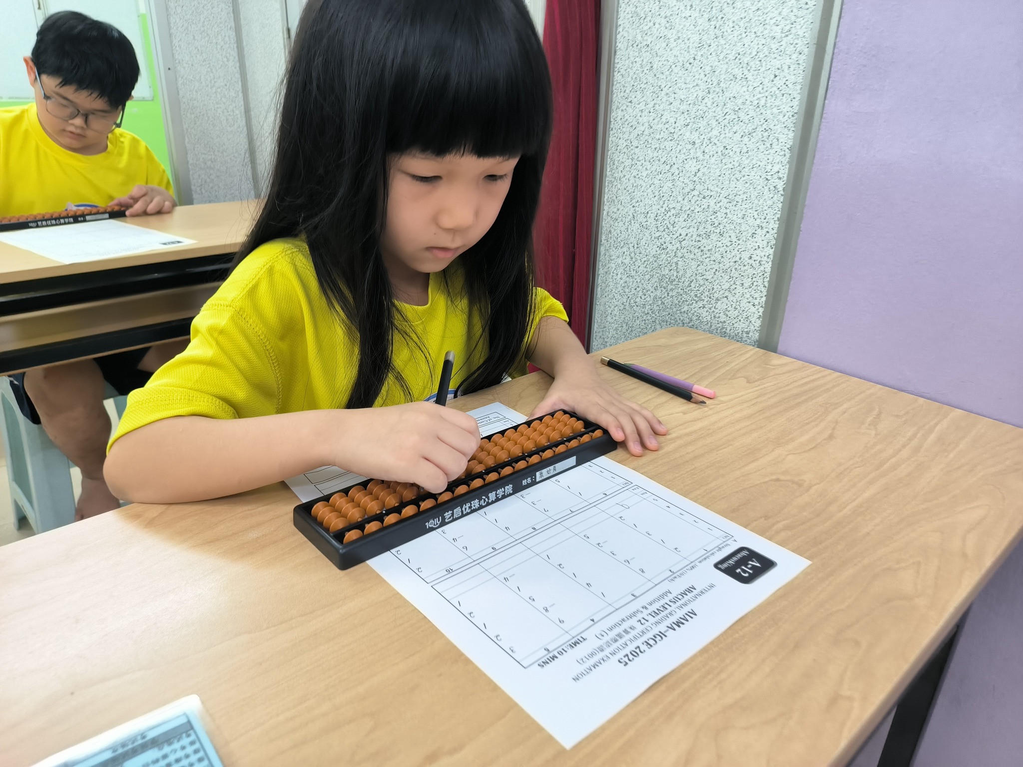 1QIU Abacus & Mental Arithmetic Muar 艺启优珠心算【麻坡分院】 | Bukit Pasir