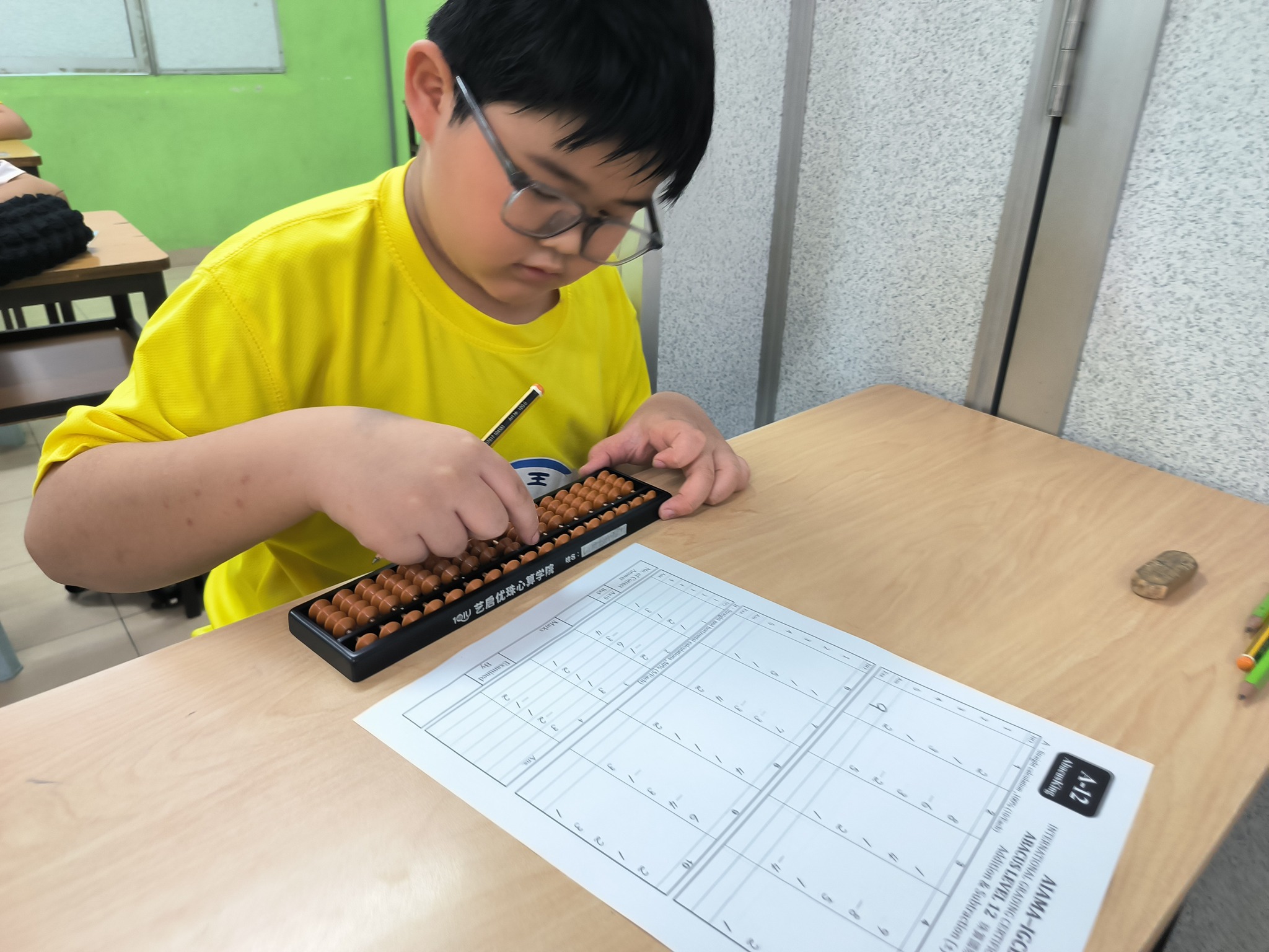 1QIU Abacus & Mental Arithmetic Muar 艺启优珠心算【麻坡分院】 | Bukit Pasir