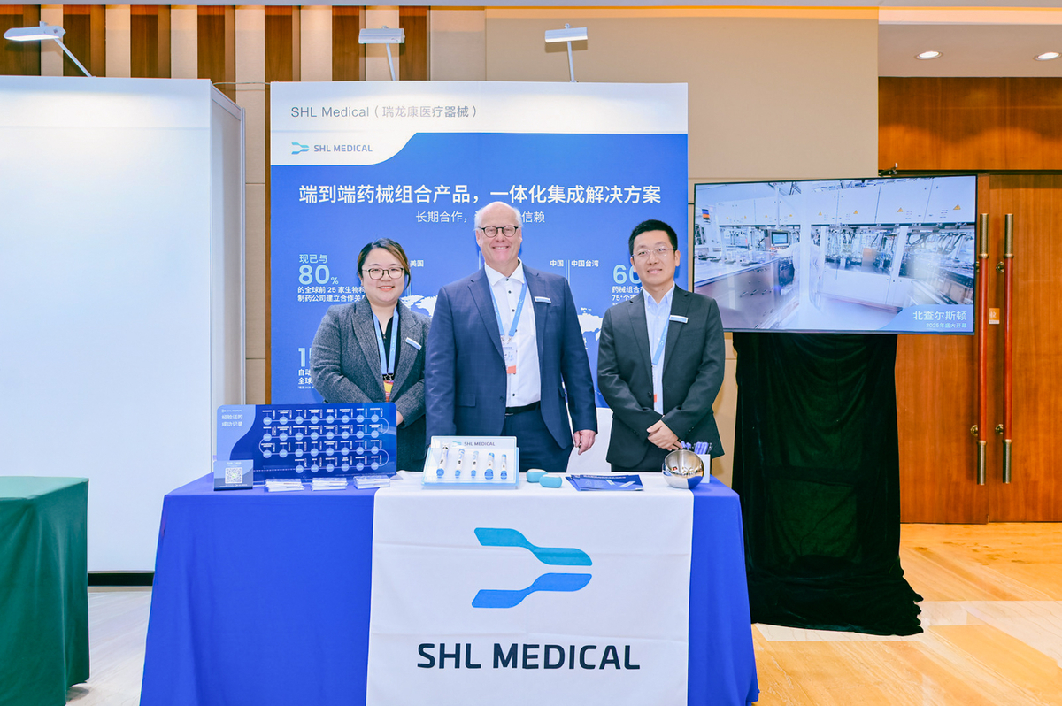 Beyond device design, many conversations in Suzhou focused on a 