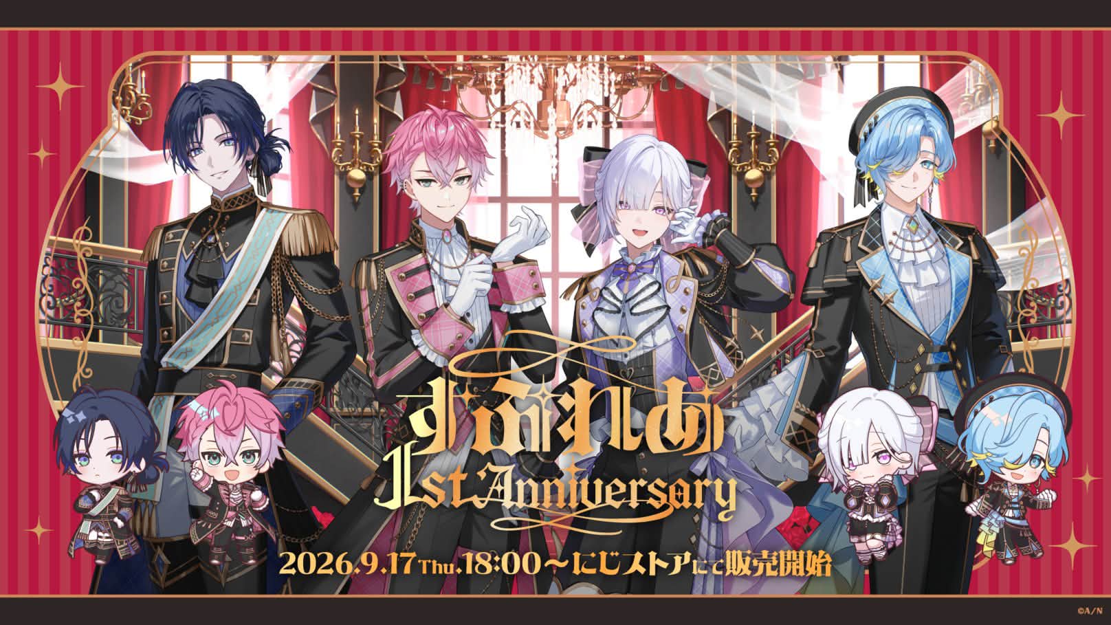 Suit_Up_New_Life 販売決定！】 3/24(火)18:00より #にじストア にて