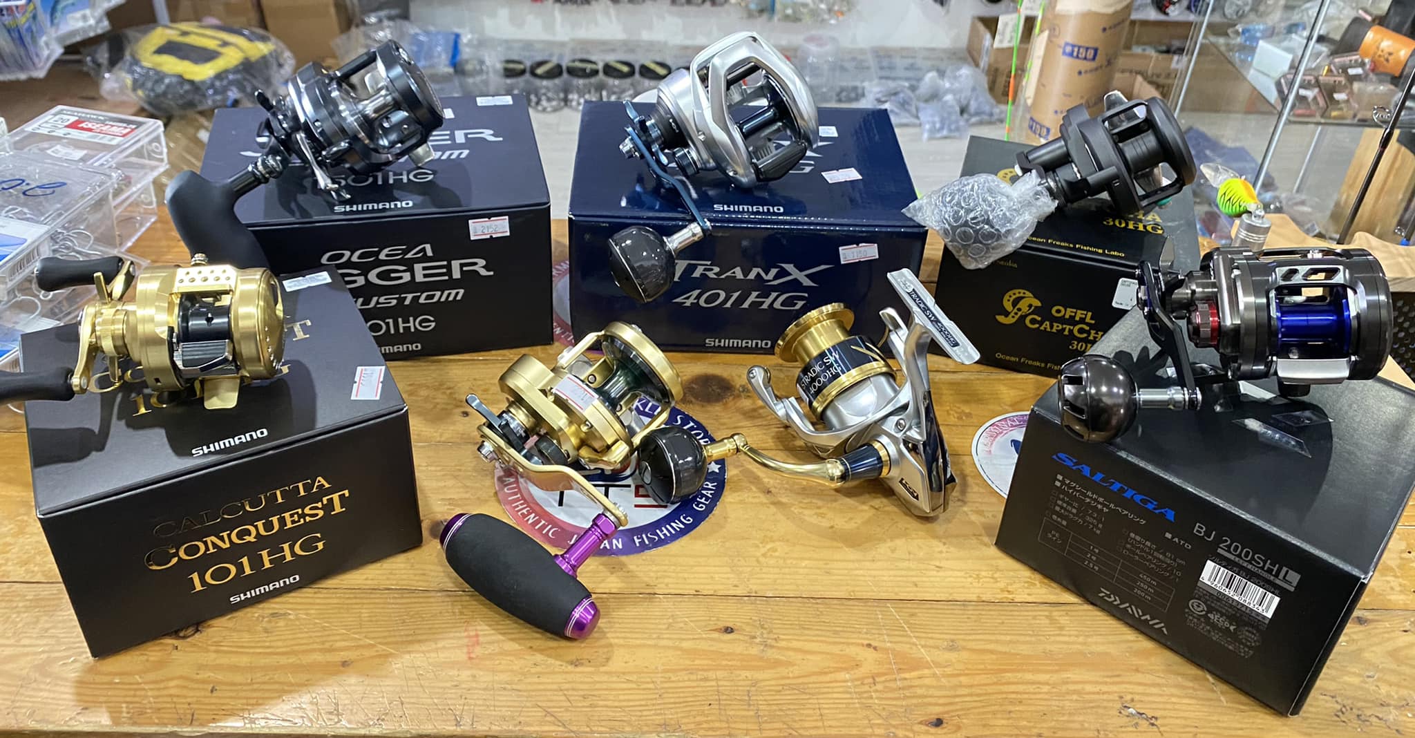 Shimano ocea calcutta 200 hg review