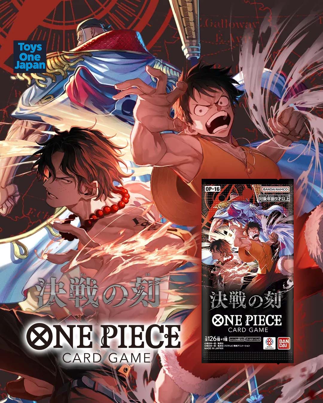 op 09 booster box tcgplayer One Piece The Four Emperors OP-09 Japanese This box contains 24 booster packs Bandai One Piece card game