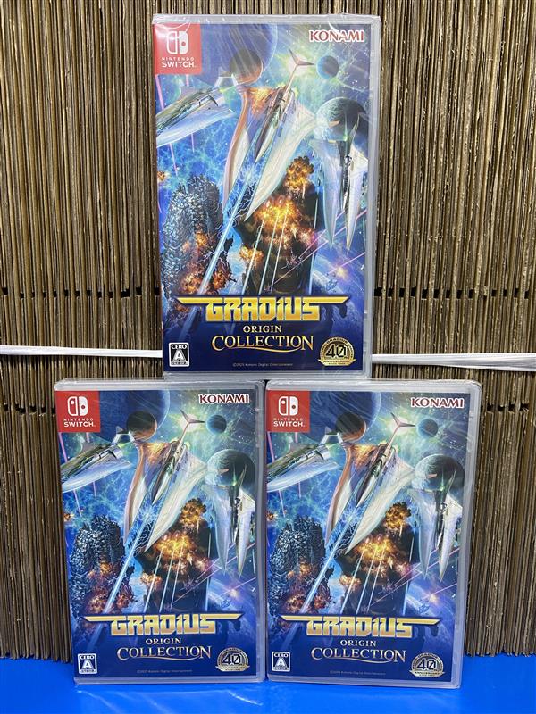 The legend is back. Gradius Origin Collection returns to stock now