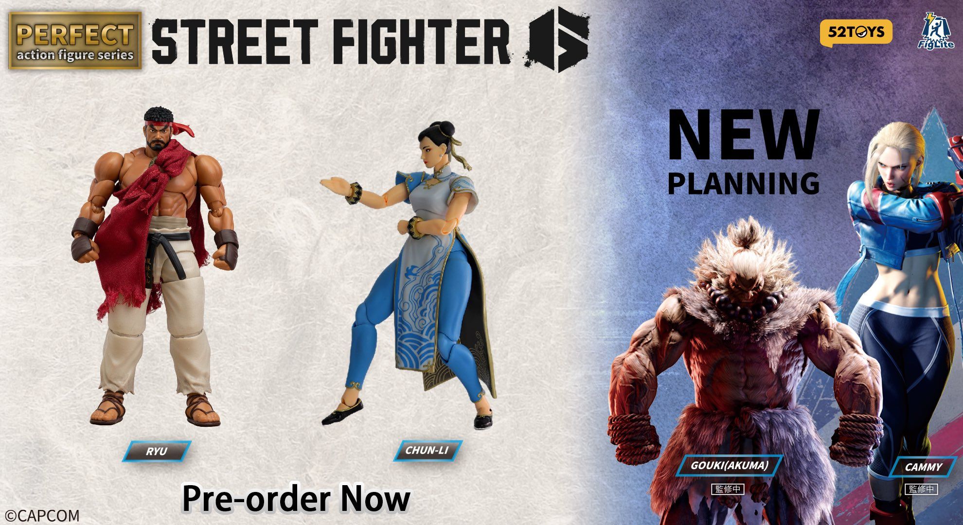 Chun-Li - 