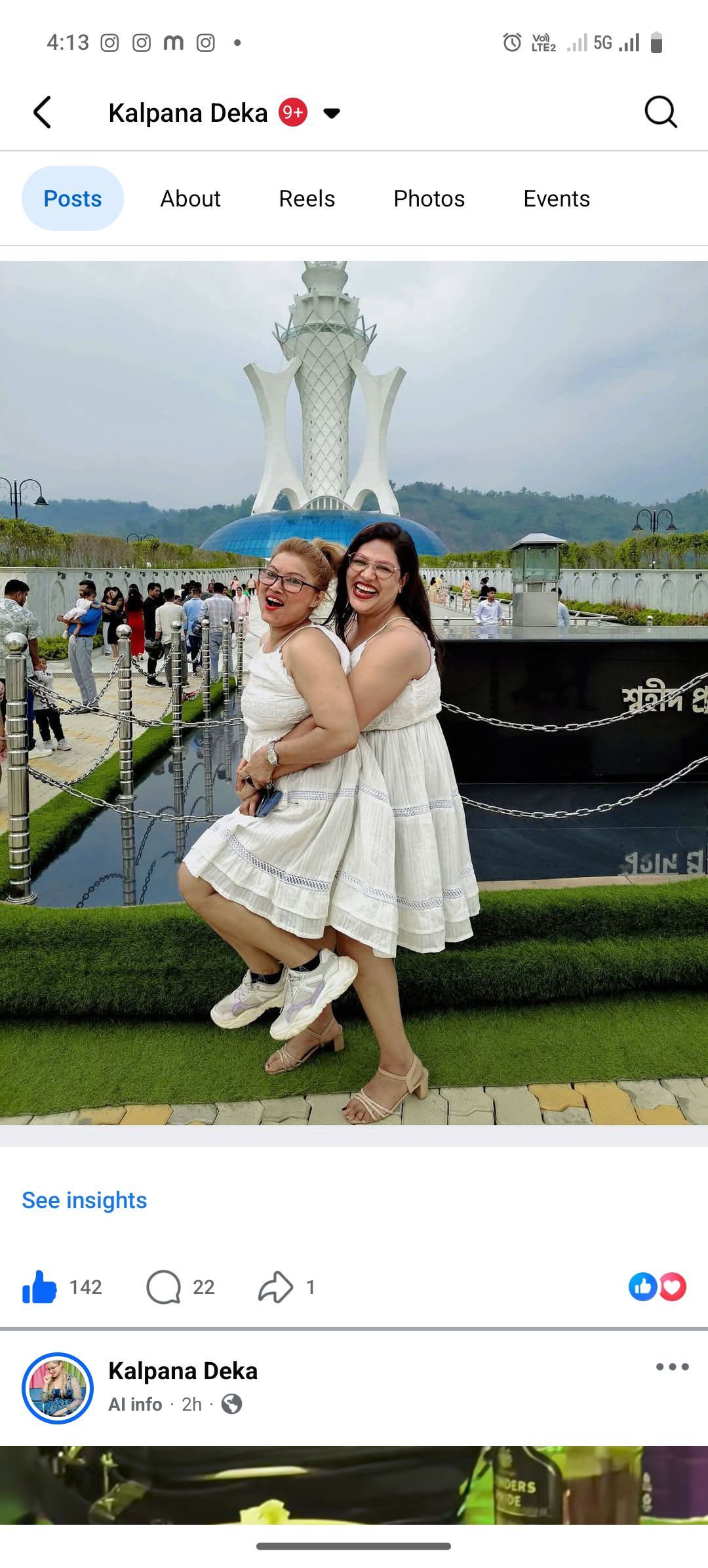 Kalpana Deka