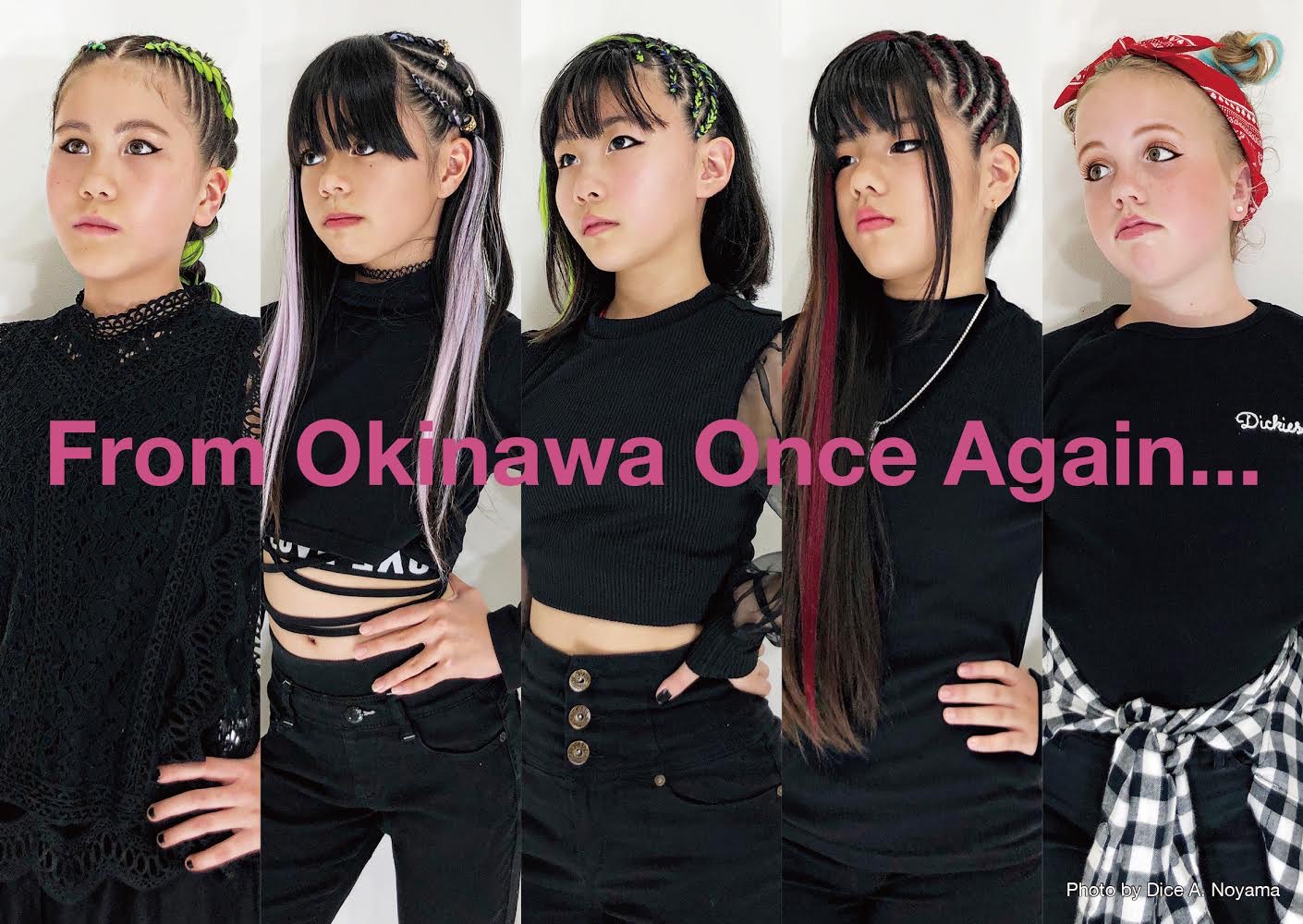 Dance Studio Phoenix Okinawa 首页 Facebook