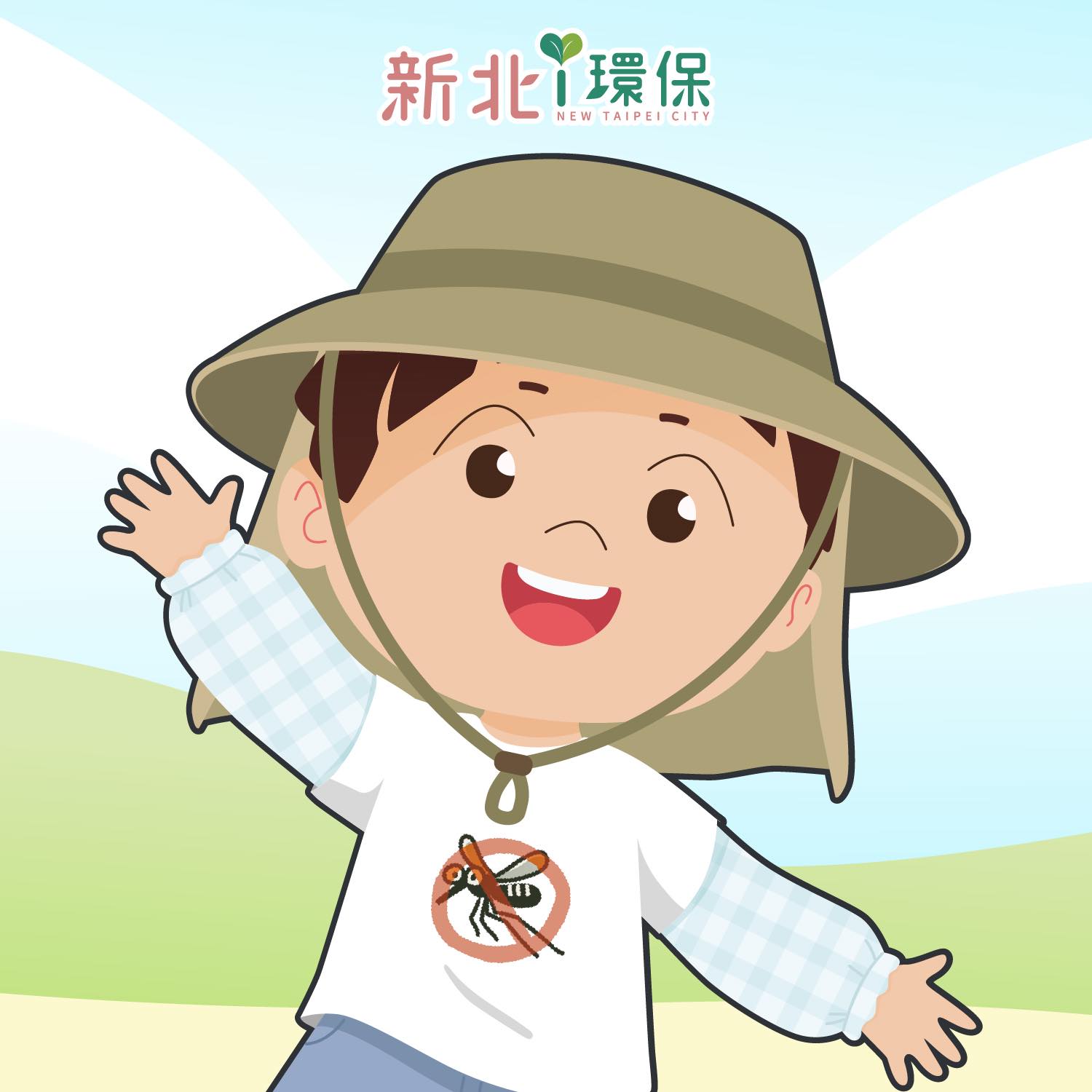 新北i環保 - 【📣中元普度也能更環保】 中元普度快到了～ 祭拜祖先、祈求平安，其實有更便利又環保的選擇！... | Facebook