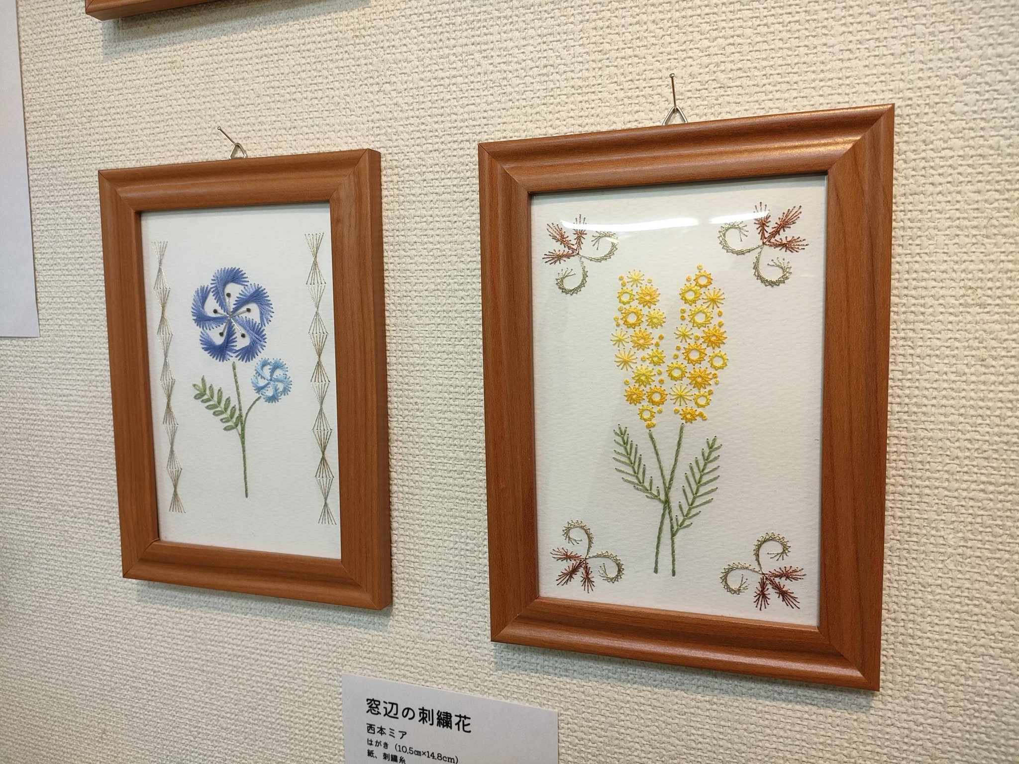 GalleryG（ギャラリーG） (@GalleryG.nagoya) • Facebook