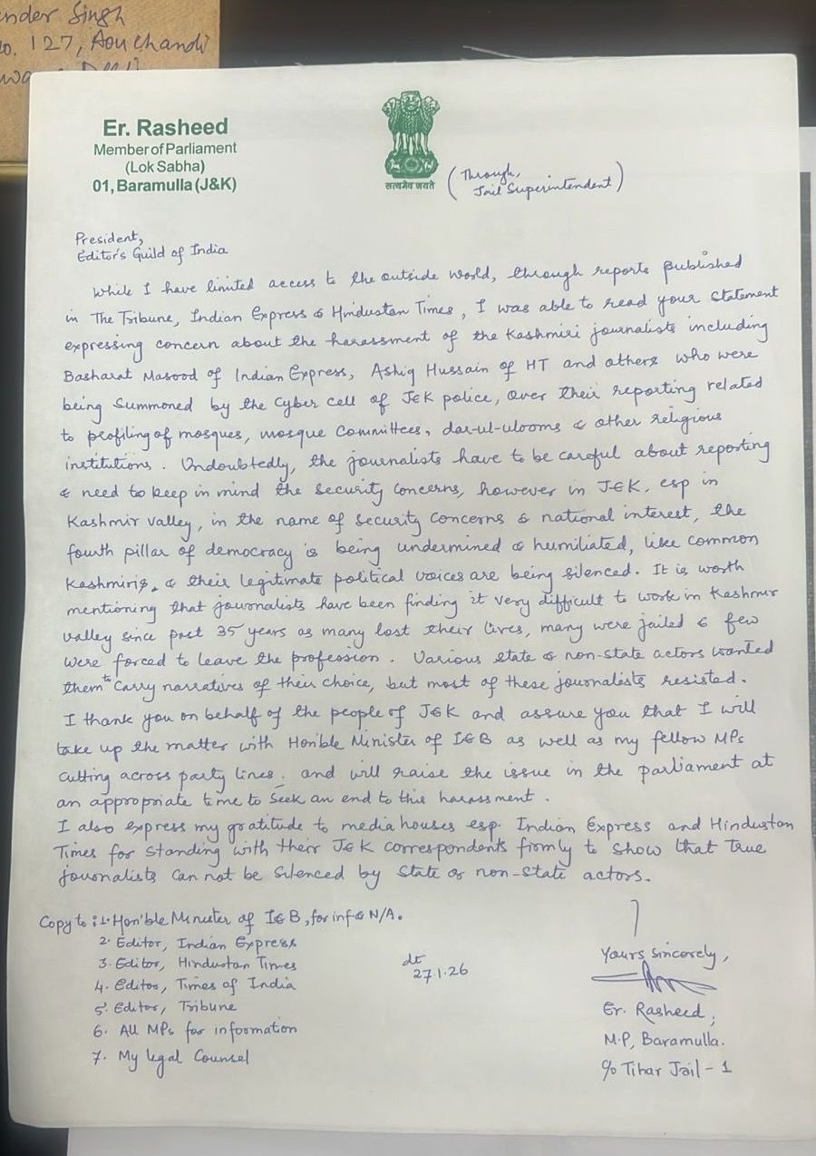 DDC - From jail, MP Baramulla Er Rashid shb raises concern over ...