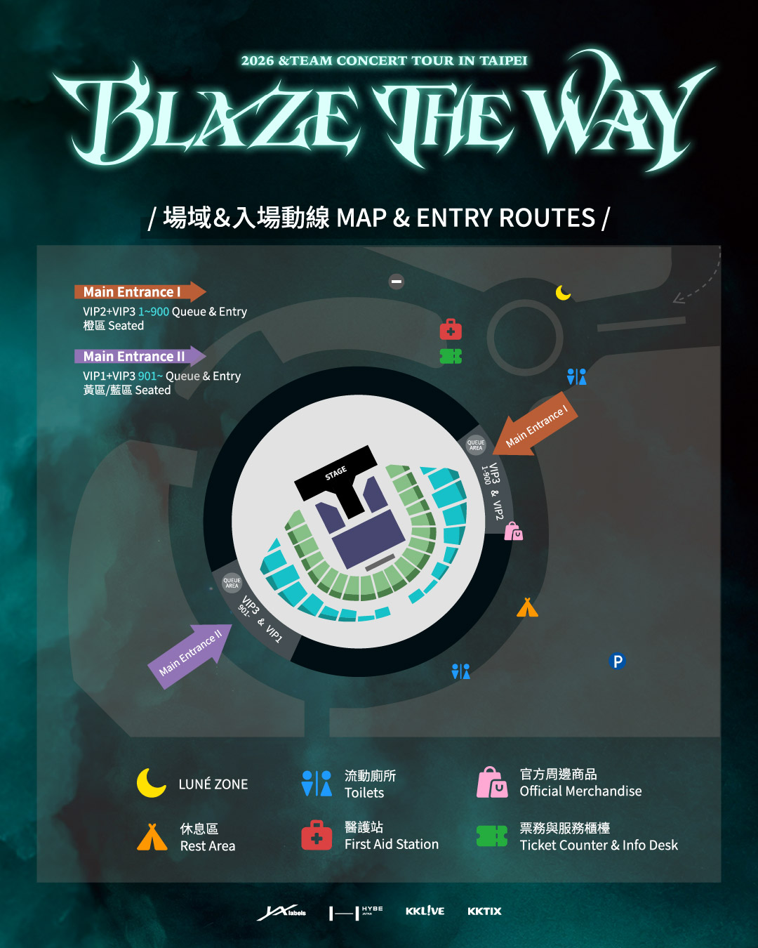 ▶︎ 2026 &TEAM CONCERT TOUR 'BLAZE THE WAY' IN TAIPEI #行前入場
