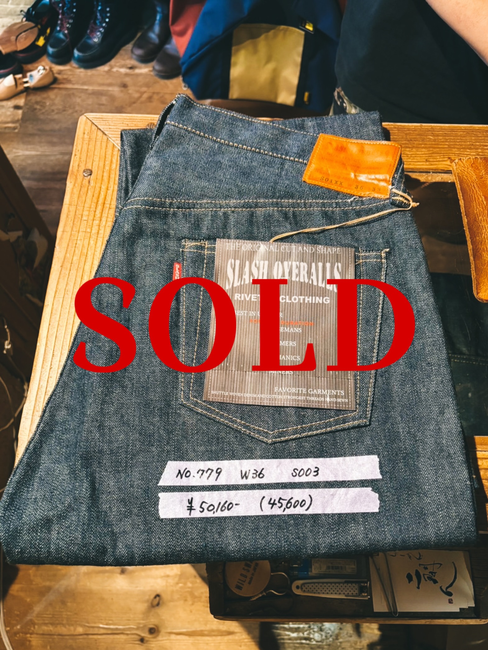 BLOG | SLASH OVERALLS WW2 モデル W36