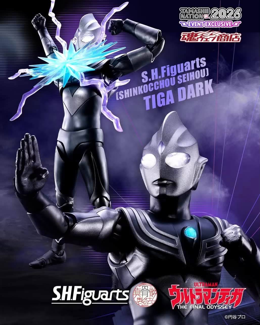 Tamashii Nations 2026 Event Exclusive Item • SKC Tiga Dark • SKC