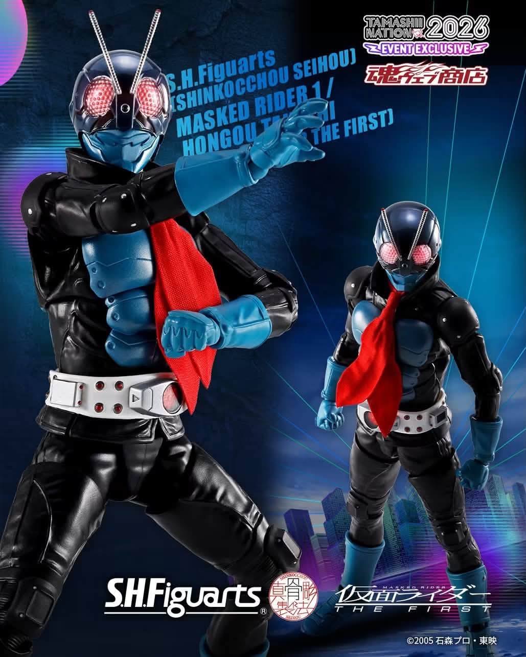 s.h.figuarts サム Tamashii Nations 2026 Event Exclusive Item • SKC Tiga Dark • SKC