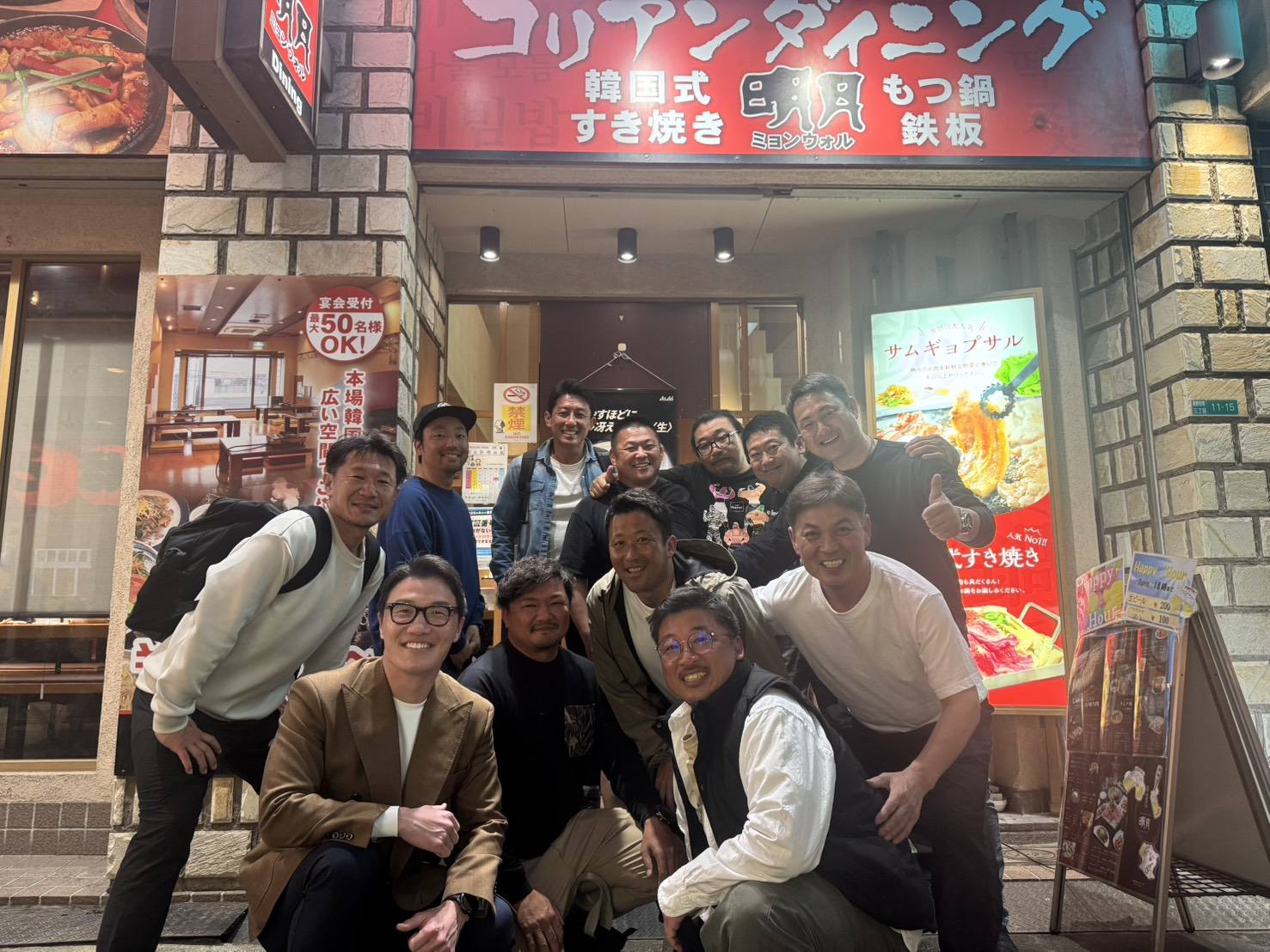 常翔啓光学園ラグビー部 - 常翔啓光学園ラグビー部 added a new photo.