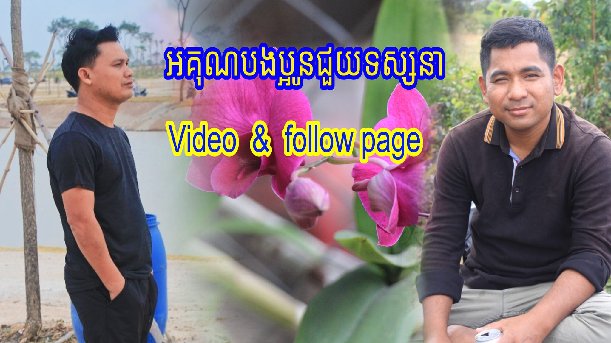 Maeri Angrai - This diagram illustrates the working... | Facebook